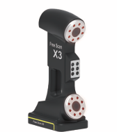 FreeScan X3�ֳ�ʽ�������S����x