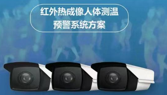 �ھ�ʽ�t��y(c��)��ϵ�y(t��ng)