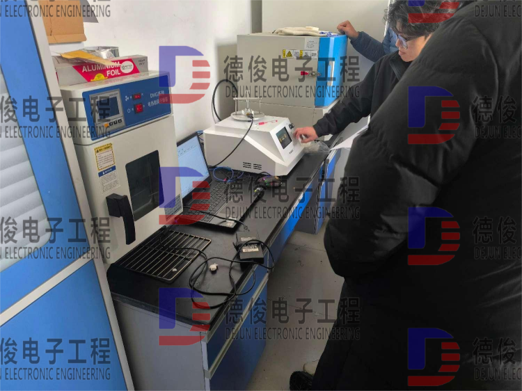 ɽ�|ĳ�W(xu��)Ժُ(g��u)�I(m��i)�������ܜy(c��)���x